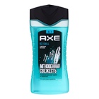 Подарочный набор мужской AXE "Ice chill": дезодорант, 50 мл + гель для душа, 250 мл - фото 27479830