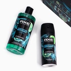 Подарочный набор мужской AXE "Акватический бергамот": гель для душа, 400 мл + дезодорант, 150 мл 108 - фото 27479836