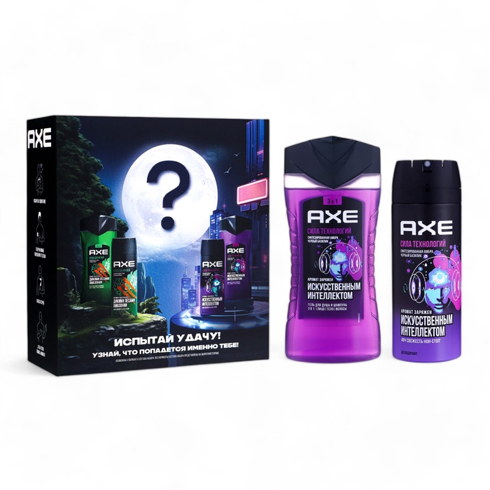 

Подарочный набор мужской AXE "Испытай удачу": дезодорант, 150 мл + гель для душа, 250 мл