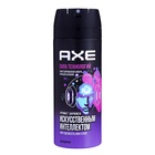 Подарочный набор мужской AXE "Испытай удачу": дезодорант, 150 мл + гель для душа, 250 мл - фото 27479845