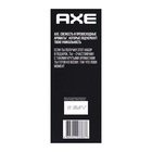 Подарочный набор мужской AXE "Испытай удачу": дезодорант, 150 мл + гель для душа, 250 мл - фото 30853013