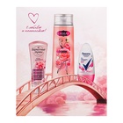 Подарочный набор женский CAMAY "Цветочная лагуна": гель для душа + крем для рук + дезодорант - фото 27479856