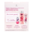 Подарочный набор женский CAMAY "Цветочная лагуна": гель для душа + крем для рук + дезодорант - фото 27479858