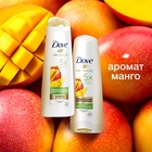Подарочный набор женский DOVE "Глубокое питание и восстановление": шампунь, 250 мл + бальзам, 200 мл 10837518 - фото 13047558