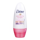 Подарочный набор женский DOVE "С любовью для вас": крем для рук, 50 мл + дезодорант, 50 мл - фото 27479888