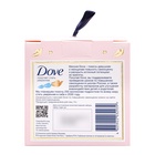 Подарочный набор женский DOVE "С любовью для вас": крем для рук, 50 мл + дезодорант, 50 мл - фото 27479890