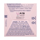 Подарочный набор женский DOVE "С любовью для вас": крем для рук, 50 мл + дезодорант, 50 мл - фото 30853024