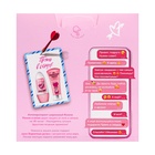 Подарочный набор женский "Прямо в сердце": дезодорант, 50 мл + крем для рук, 45 мл - фото 27479907