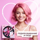 Подарочный набор женский "Прямо в сердце": дезодорант, 50 мл + крем для рук, 45 мл - фото 30853025