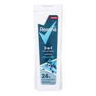 Подарочный набор мужской REXONA MEN "Active power": гель для душа, 180 мл + дезодорант, 50 мл 108375 10837525 - фото 13047591