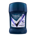 Подарочный набор мужской REXONA MEN "Active power": гель для душа, 180 мл + дезодорант, 50 мл 108375 10837525 - фото 13047592