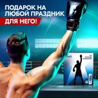 Подарочный набор мужской REXONA MEN "Active power": гель для душа, 180 мл + дезодорант, 50 мл 108375 10837525 - фото 13047594