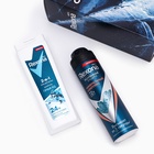 Подарочный набор мужской REXONA MEN "Сильнее сомнений": гель для душа, 180 мл + дезодорант, 150 мл 1 - фото 27479917