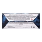 Подарочный набор мужской REXONA MEN "Сильнее сомнений": гель для душа, 180 мл + дезодорант, 150 мл 1 - фото 31491753