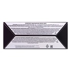 Подарочный набор женский Черный жемчуг "Лифтинг эффект": крем дневной, 46 мл + крем ночной, 46 мл - фото 30853033