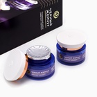 Подарочный набор женский Черный жемчуг "Лифтинг эффект": крем дневной, 46 мл + крем ночной, 46 мл - фото 27827195