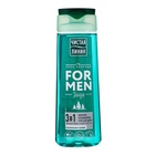 Подарочный набор мужской: крем для рук, 80 мл + шампунь-кондиционер-гель для душа 3в1, 250 мл 108375 - фото 27827203