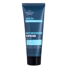 Подарочный набор мужской: крем для рук, 80 мл + шампунь-кондиционер-гель для душа 3в1, 250 мл 108375 - фото 27827204