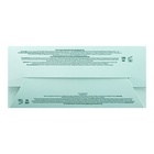 Подарочный набор Чистая линия "Ежедневный уход": гель для умывания + гель для лица мультиуход - фото 30853035