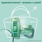 Подарочный набор Чистая линия "Ежедневный уход": гель для умывания + гель для лица мультиуход - фото 27827209