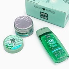 Подарочный набор Чистая линия "Ежедневный уход": гель для умывания + гель для лица мультиуход - фото 27827210