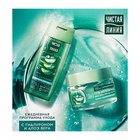 Подарочный набор Чистая линия "Ежедневный уход": гель для умывания + гель для лица мультиуход - фото 27827213