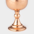 Бокал медный, 150 мл, d=5,5 см, h=11,5 см, c узором, 1 сорт - Фото 3