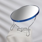 Зеркало настольное, с увеличением х2, настенное, двустороннее, 20×24 см, (d=18.5 см), МИКС - Фото 3