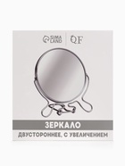 Зеркало настольное, с увеличением х2, круглое, настенное, двустороннее, 14.5×17 см, (d=13.5 см), МИКС - Фото 3
