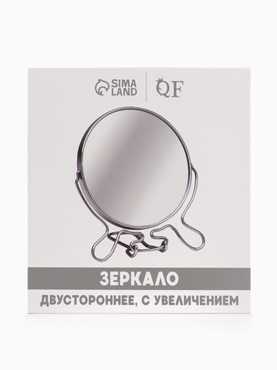 Зеркало настольное, с увеличением х2, круглое, настенное, двустороннее, 14.5×17 см, (d=13.5 см), МИКС
