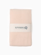 Пелёнка двухслойная «Крошка Я» Ice-cream, 130×100 см, хлопок 100% - Фото 8