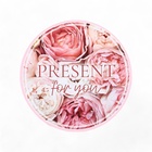 Набор шляпных коробок для цветов 4 в 1, упаковка подарочная, «Цветы», 20×17.5 - 16×14 см - Фото 9