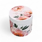 Набор шляпных коробок для цветов 5 в 1, упаковка подарочная, «Букет», 16×14 см - 22×19.5 см - Фото 4