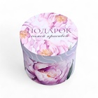 Набор шляпных коробок для цветов 5 в 1, упаковка подарочная, «Весна», 16×14 см - 22×19.5 см - Фото 4