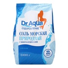 Соль морская Dr.Aqua природная в п/эт, 5 упаковок по 1 кг 10831823 - фото 14003135