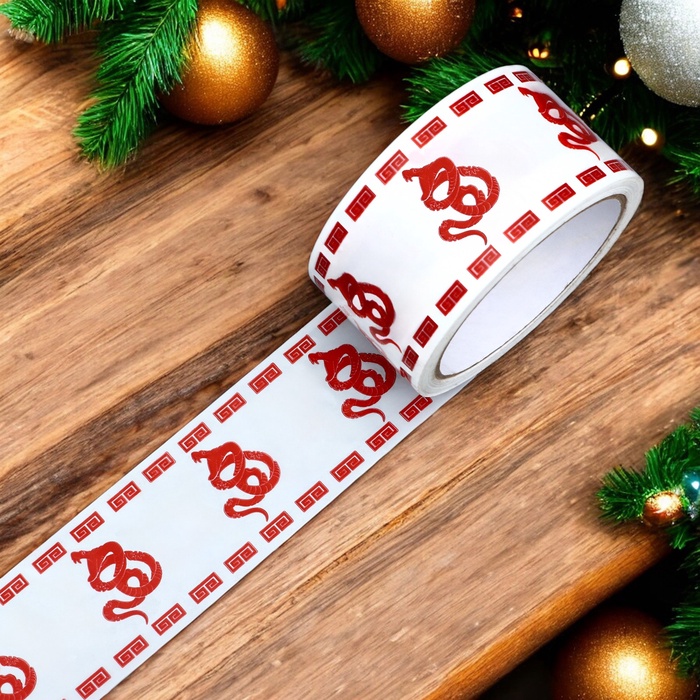 Скотч новогодний с логотипом «Змея» 48×45 м, 45 мкм - Фото 1