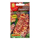 Семена Кукуруза сахарная «Граффити», F1, 5 шт., раннеспелая, «Аэлита» - Фото 1