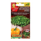 Семена Микрозелень Лен "Ореховый аромат", ц/п, 5 г - Фото 1