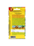 Семена Огурец "Карасики" F1, ц/п, 10 шт 10839006