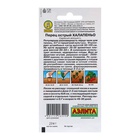 Семена Перец острый "Халапеньо", ц/п, 20 шт - Фото 2