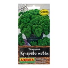 Семена Петрушка кудрявая "Кучеряво живем", ц/п, 2 г (комплект 3 шт) - фото 27586941