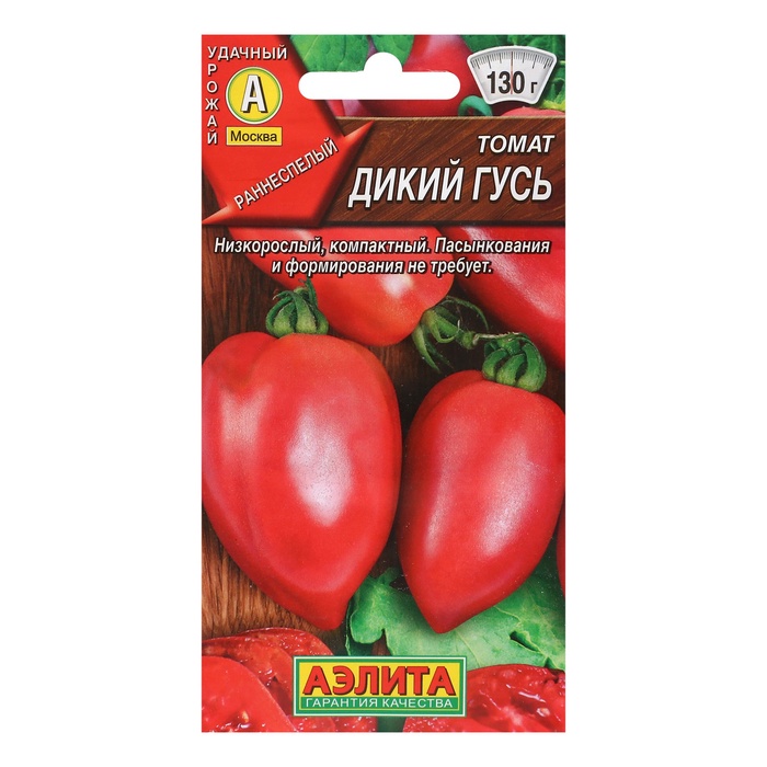 

Семена Томат "Дикий гусь" ц/п, 0,2 г