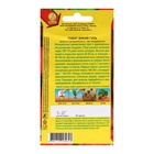 Семена Томат "Дикий гусь" ц/п, 0,2 г - Фото 2