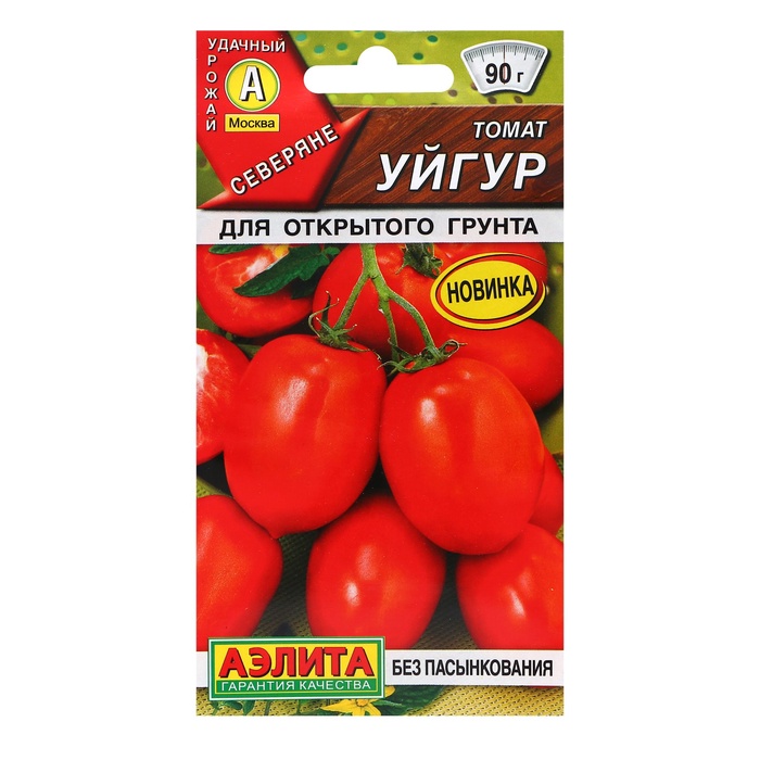 

Семена Томат "Уйгур" ц/п, 0,2 г