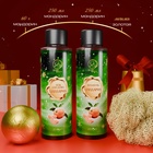 УЦЕНКА Новогодний подарочный набор косметики «Зимняя вьюга», с ароматом мандарина и корицы. Зеленая серия - Фото 2