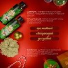 УЦЕНКА Новогодний подарочный набор косметики «Зимняя вьюга», с ароматом мандарина и корицы. Зеленая серия - Фото 3