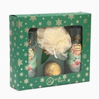 УЦЕНКА Новогодний подарочный набор косметики «Зимняя вьюга», с ароматом мандарина и корицы. Зеленая серия - Фото 5