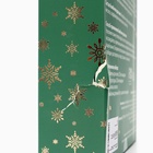 УЦЕНКА Новогодний подарочный набор косметики «Зимняя вьюга», с ароматом мандарина и корицы. Зеленая серия - Фото 6