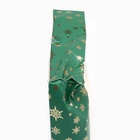 УЦЕНКА Новогодний подарочный набор косметики «Зимняя вьюга», с ароматом мандарина и корицы. Зеленая серия - Фото 8