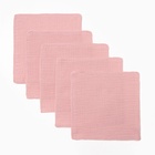 Набор платочков «Крошка Я» Strawberry cream, 20×20 см-5 шт., муслин, хлопок 100% - Фото 1